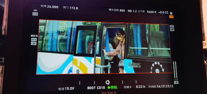 临洮县广告片制作：文旅项目专属，用故事化镜头讲好城市与景区魅力！